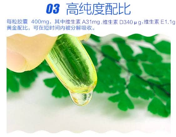 枸絮的魅力，来自大自然的馈赠，养生又美味