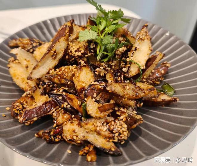 鱼香料包茄子的家常做法