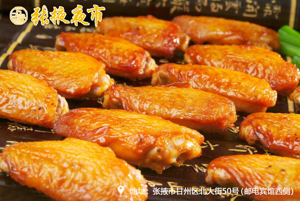 美味融合，鱼豆腐与鸡翅的创意烹饪指南