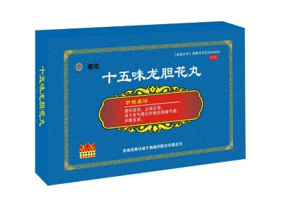 橙子止咳化痰，天然良方，轻松缓解喉咙不适