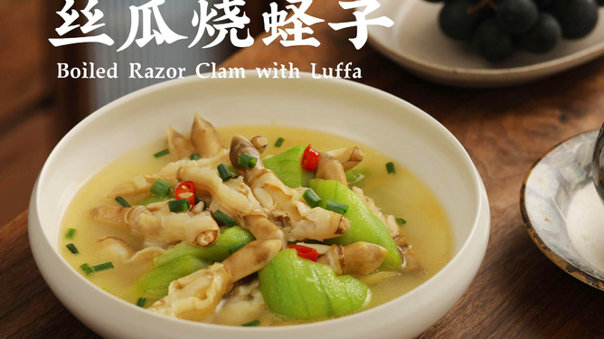 夏日清爽美食，丝瓜丝豆腐饼的制作与功效解析