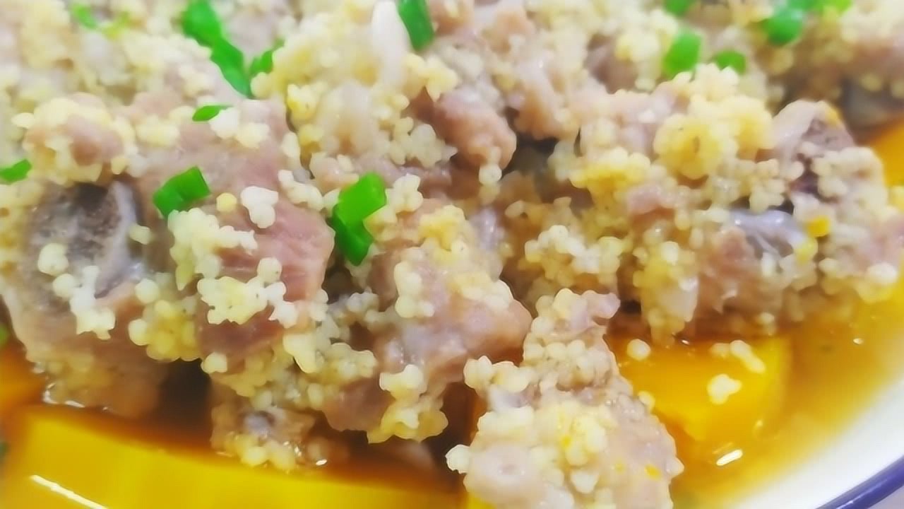 家常美味，小米蒸排骨的独到魅力与做法解析