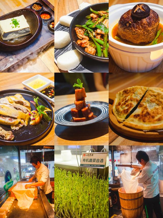 石磨豆腐水，传统工艺的醇香滋味与养生之道