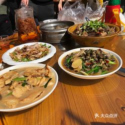 红锦鱼的做法大全