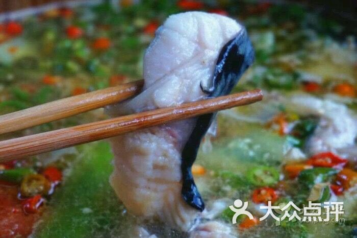 红锦鱼的做法大全