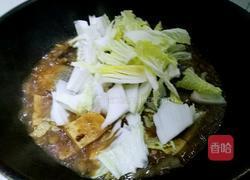 青鱼熬汤加豆腐的做法