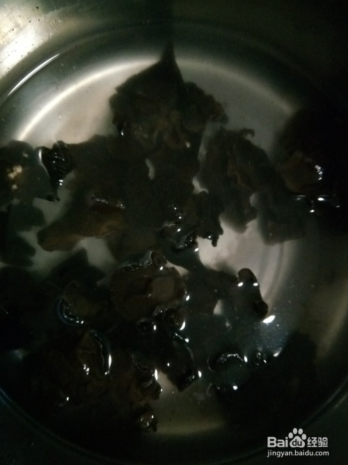 黑臭豆腐煮鱼的做法