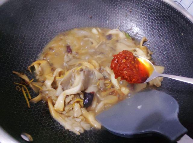 过油麻辣鱼的家常做法
