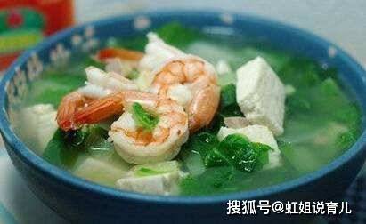 嫩豆腐炖牛舌汤的做法