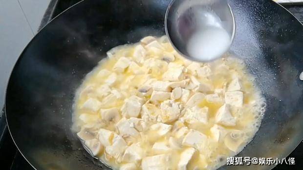 汪豆腐的正宗做法