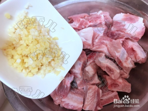 香芋排骨的家常做法视频