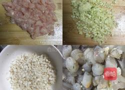 磨豆腐的兜子的做法大全