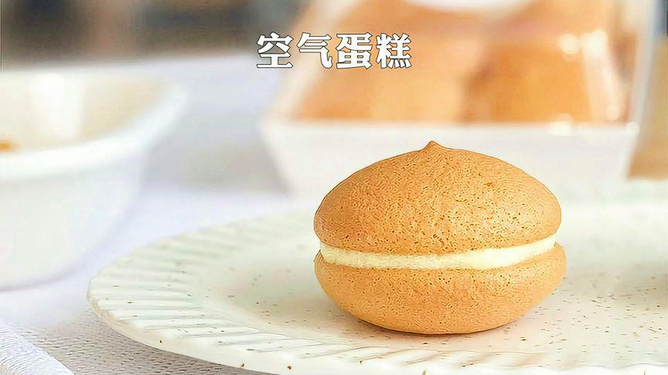 蛋糕布丁做法不用鸡蛋