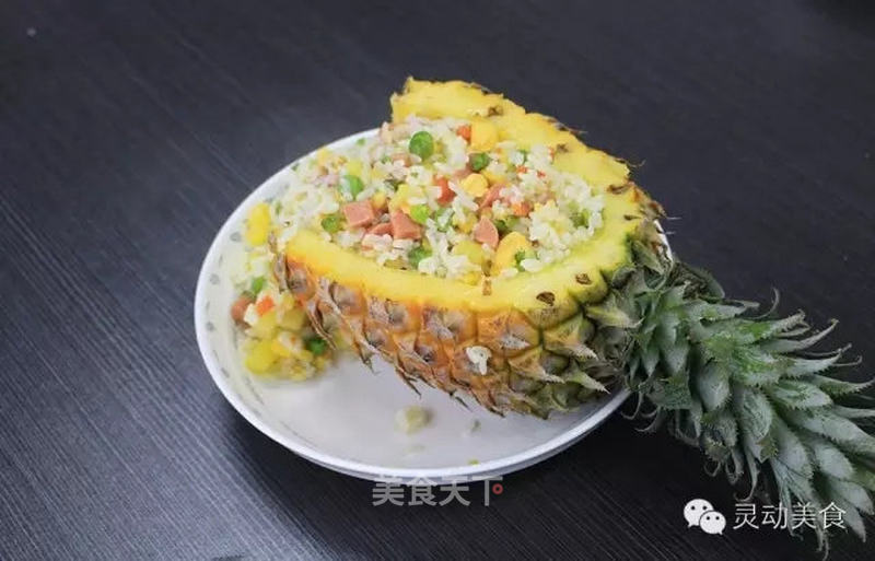 菠萝炒饭正宗做法揭秘，香气四溢，美味可口