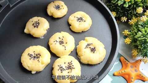 面粉鸡蛋油酥的做法