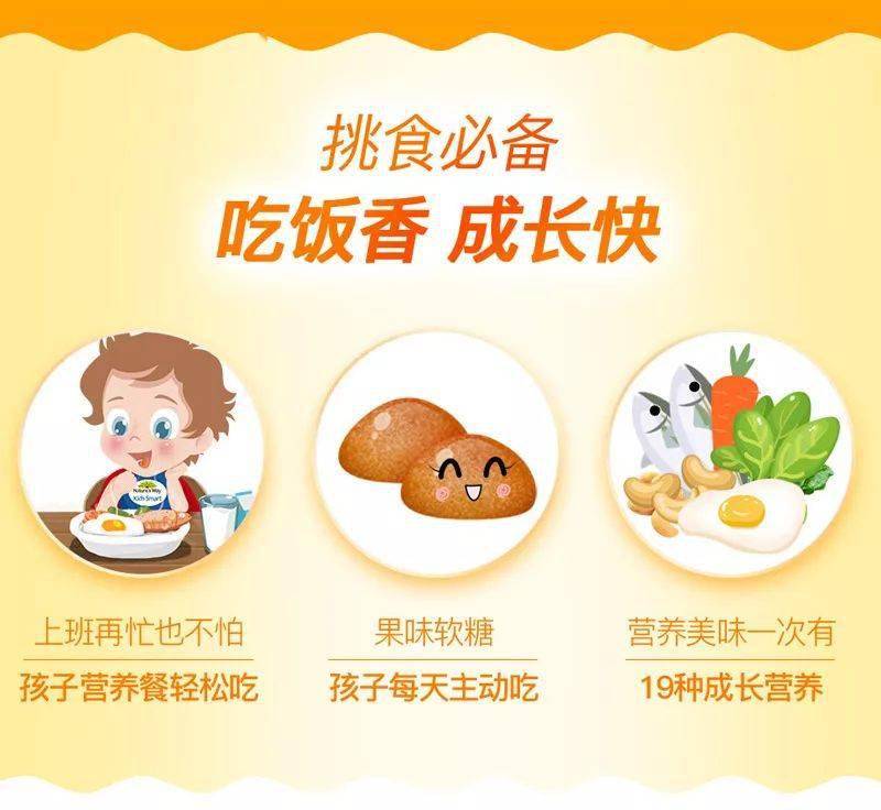 宝宝混沌的30种食材搭配，营养又美味，助力宝宝健康成长！