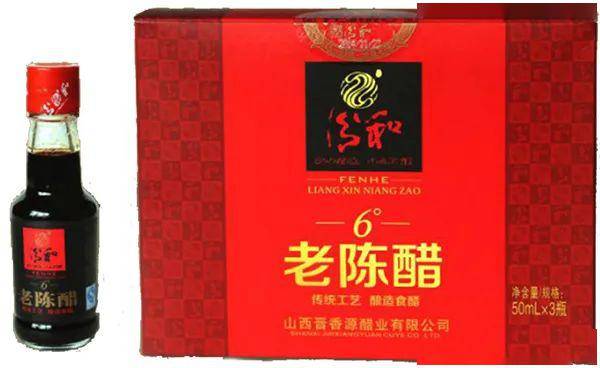 红醋的秘密，传统酿造之美与健康益处