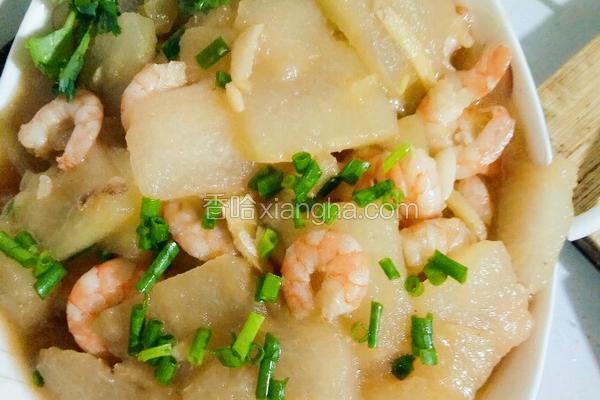 冬瓜虾仁干贝汤的做法