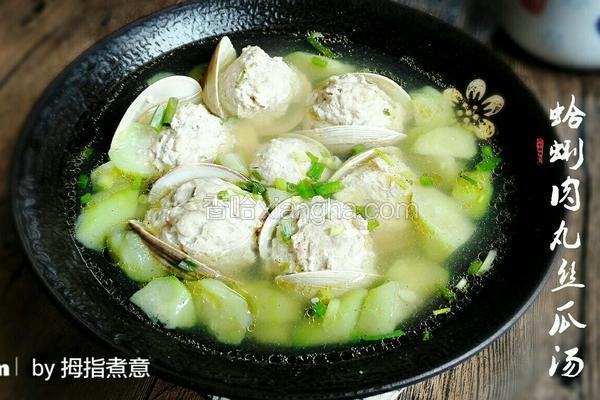 蛤蜊肉西红柿汤的做法