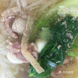 瘦肉粉汤底的做法