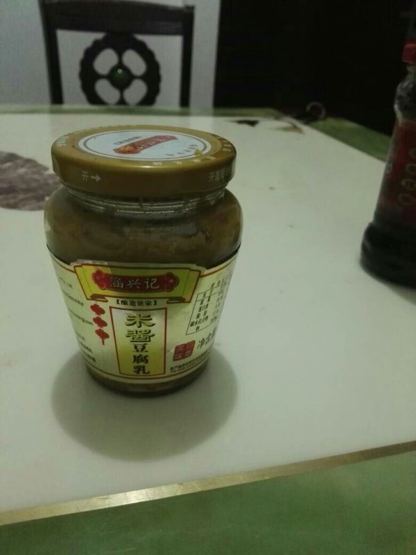 瓶子里的美味秘密，自制豆腐乳全过程解析