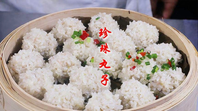 珍珠丸子怎么做法