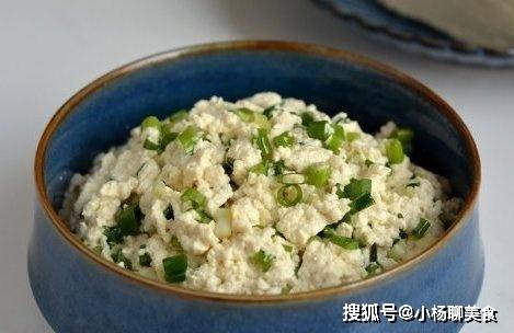 水上傣味凉拌豆腐，清新爽口，夏日解暑佳品
