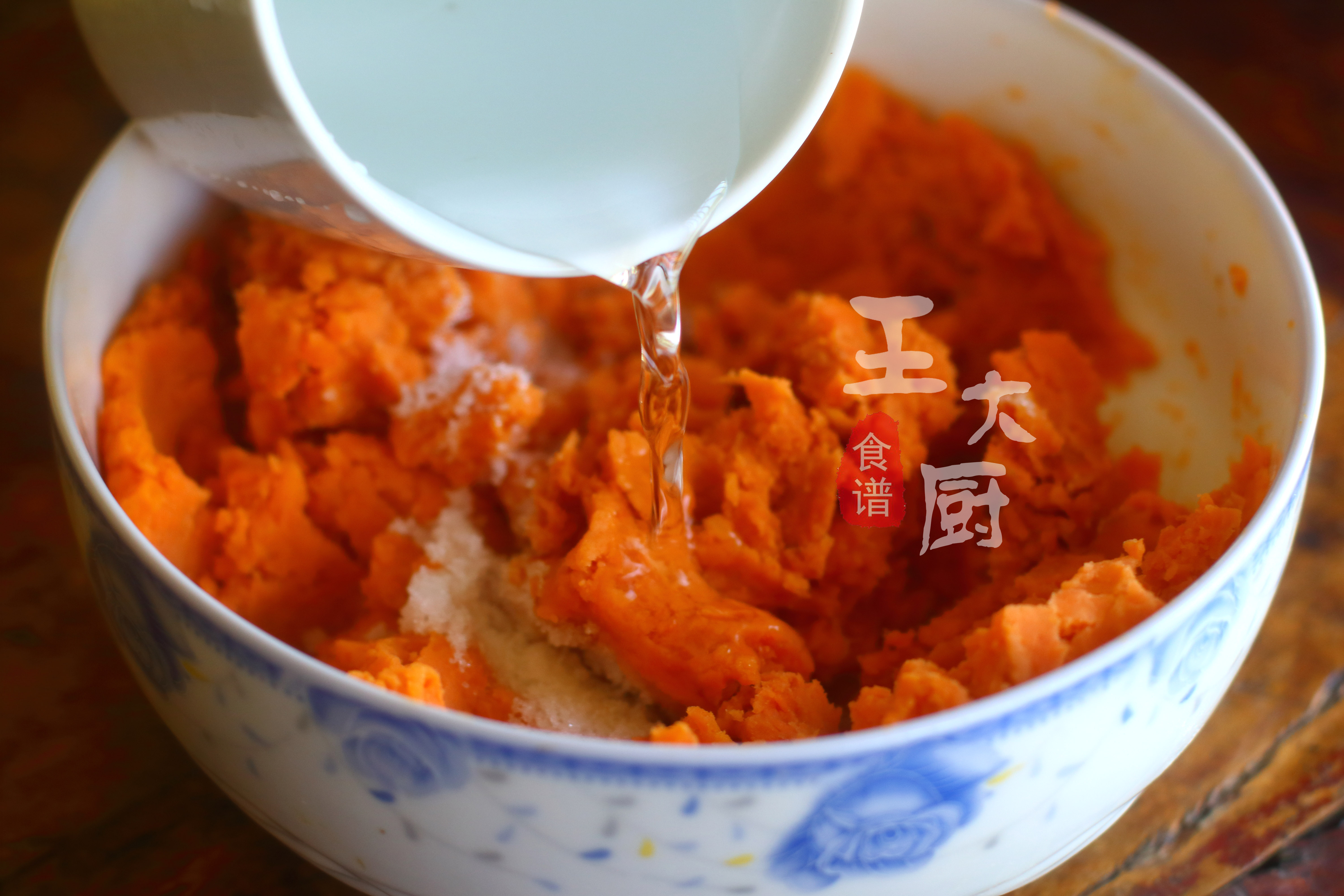 糖炒圆子的做法