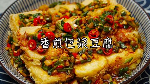 商业包浆豆腐，传统美味与现代创意的完美融合