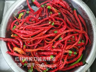 茶油剁辣椒鱼的做法