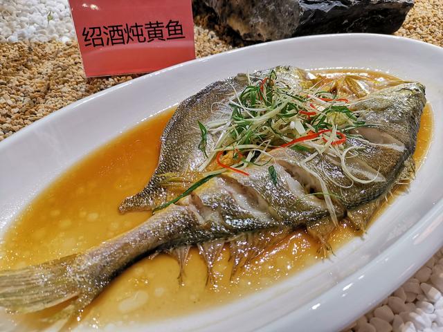 黄鱼清蒸，鲜美口感与营养健康的完美结合