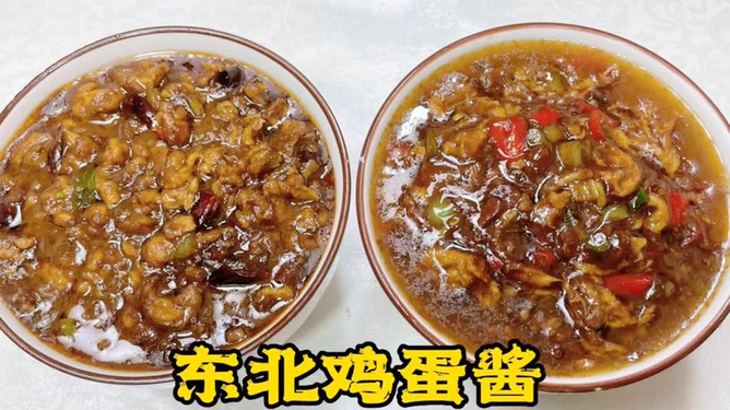 鸡蛋蘸酱东北的做法