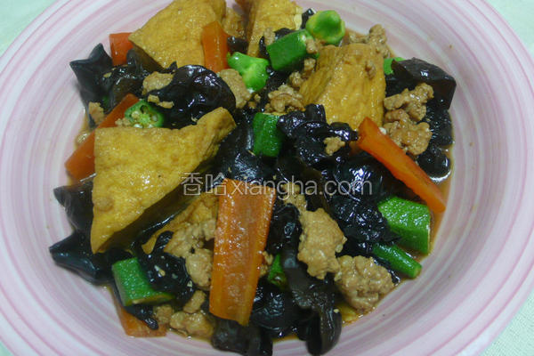 油豆腐木耳馅儿的做法