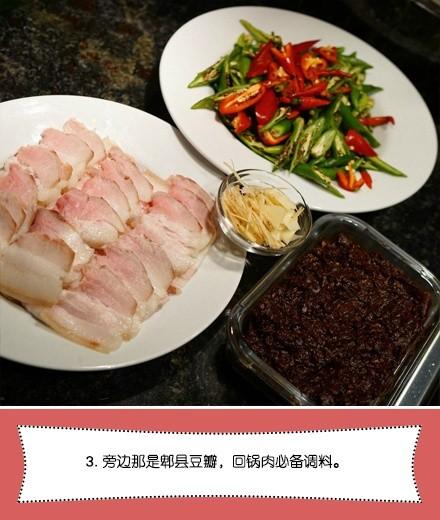 苏菜之美，细说江南佳肴的独特韵味与家常做法