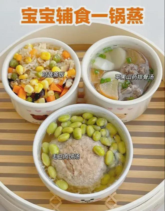 豆腐辅食米饭，营养美味，宝宝成长的理想选择