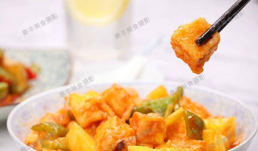 菠萝烩豆腐——热带风情与家常美食的完美融合