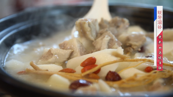 鲤鱼冻豆腐，冬日里的鲜美佳肴，暖身又滋补
