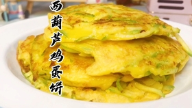 炸鸡蛋的网红做法简单