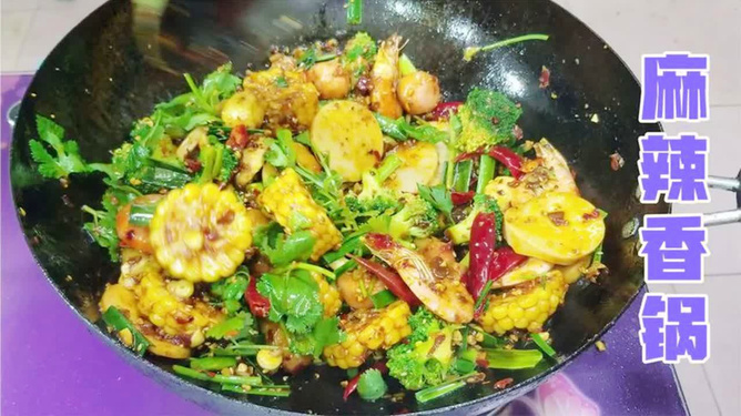 各种麻辣菜的做法大全