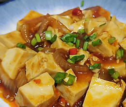 嫩豆腐炒嫩豆腐，双重嫩滑，美味升级的秘诀解析