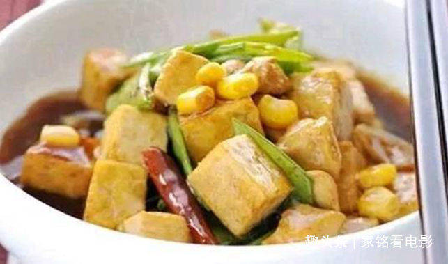 土豆豆腐三丁，家常美食的创意搭配