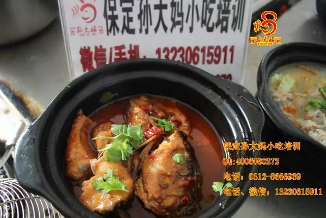 小鱼豆腐砂锅黄瓜，鲜美滋味，营养满分的一锅好菜