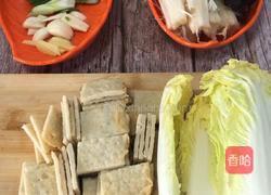 广东鱼饼汤的做法