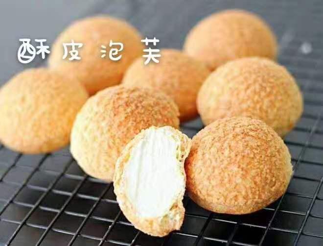 慕斯小蛋糕，轻松入门的甜品制作攻略
