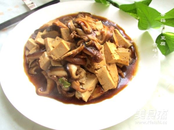 土豆香菇豆腐肉末，家常美食的创意搭配与烹饪技巧