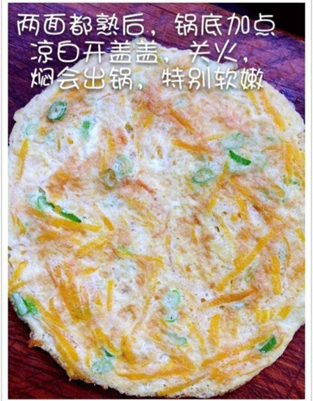 鸡蛋饼做法多种做法大全