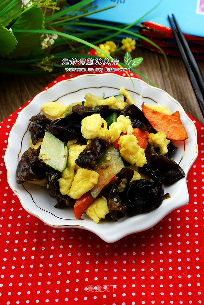 木耳鸡蛋干豆腐，一道家常美味的三重奏