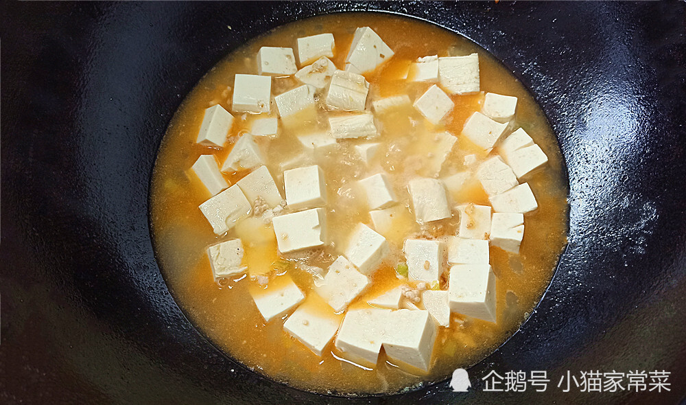 虾肉末煮豆腐的做法
