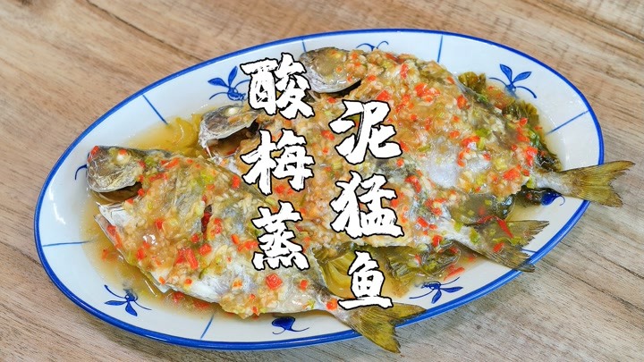 潮汕美食探秘，酸梅煮豆腐的传统魅力与家常做法