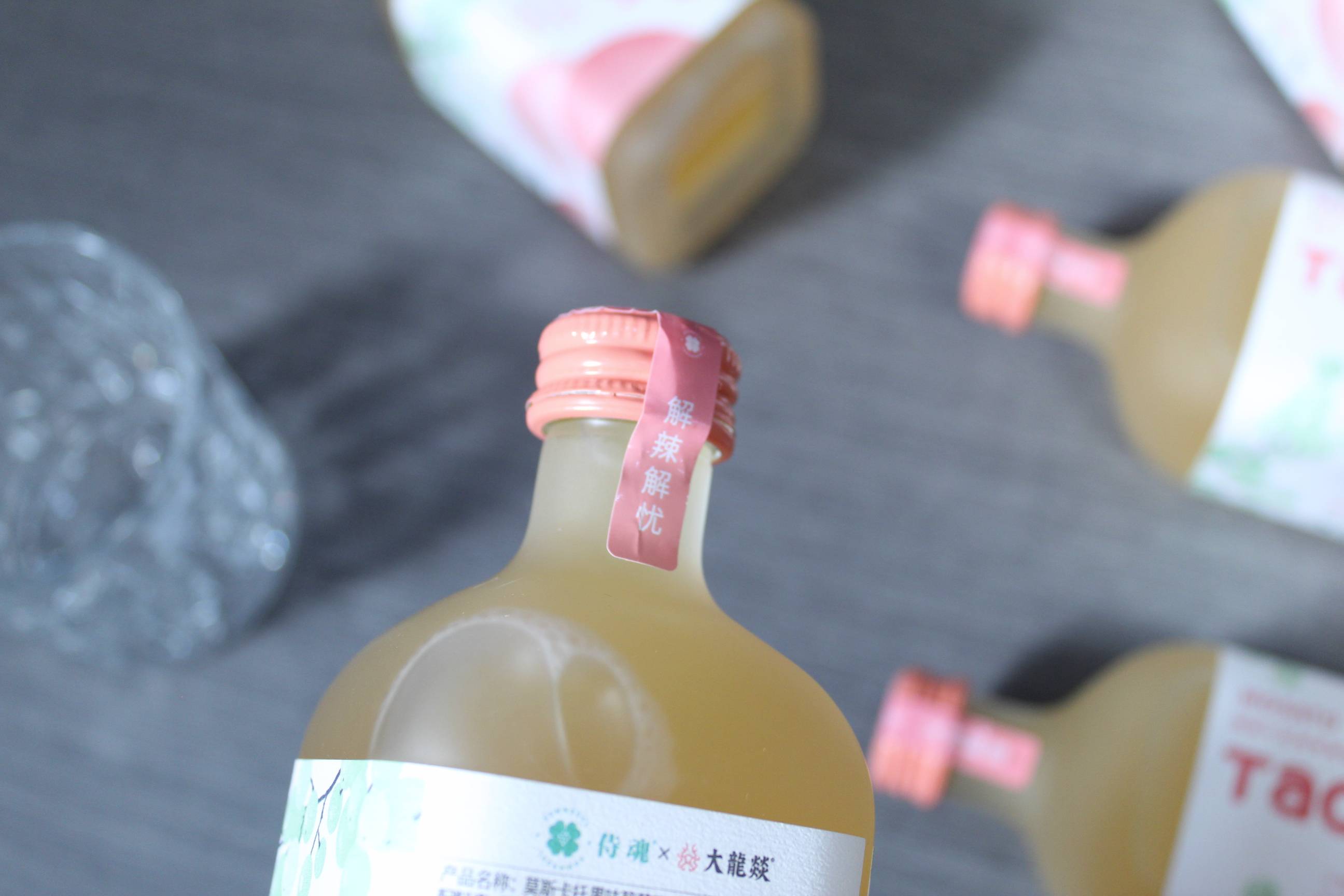 品味日本果酒，醇香四溢的果味享受